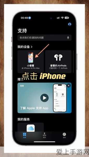绝区零场景黑屏终极解决方案大揭秘