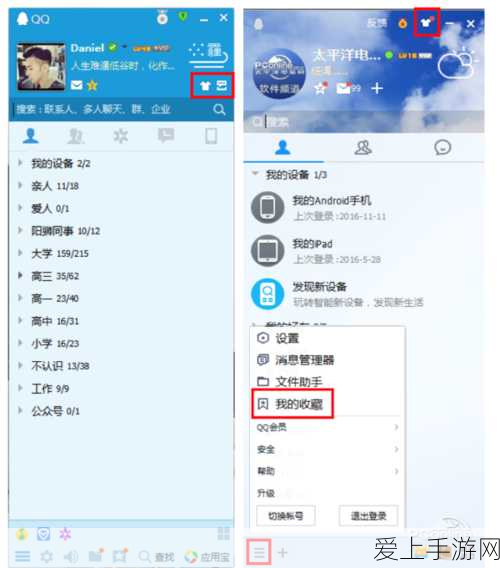 崩坏学园2，揭秘吸血装备全攻略，打造无敌战斗组合！