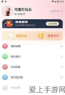 绝区零，勇闯危险丛生之地，通关秘籍大揭秘
