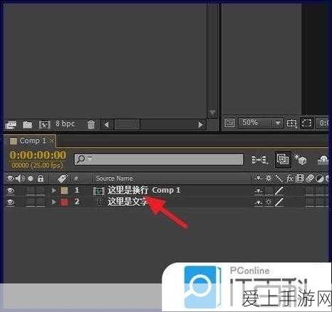 绝区零场景黑屏终极解决方案大揭秘
