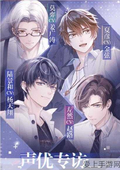 第五人格手机版，轻松掌握好友添加技巧，畅享多人对战乐趣