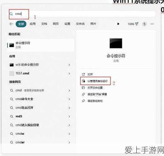GPT-4o手游应用免费开放，背后的战略意图与市场影响深度剖析