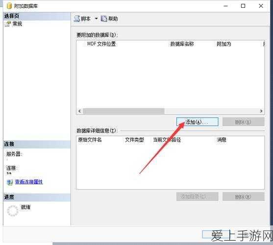 GPT-4o手游应用免费开放，背后的战略意图与市场影响深度剖析