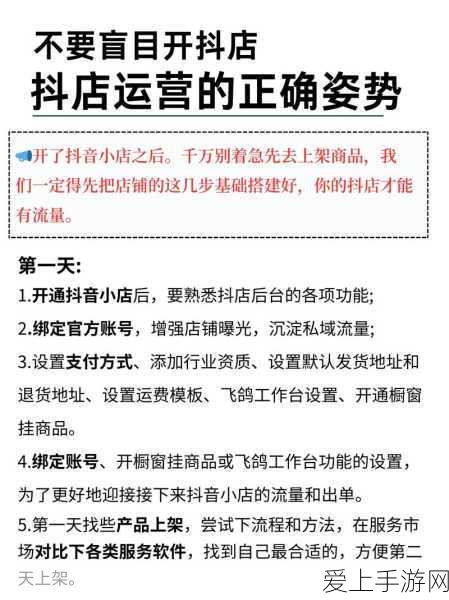 方舟生存进化，新手驯龙秘籍，前期必备恐龙推荐