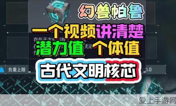 传奇世界3D挖矿攻略，掌握高效技巧，成为矿石大亨