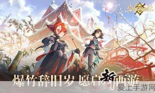 传奇世界3D挖矿攻略，掌握高效技巧，成为矿石大亨