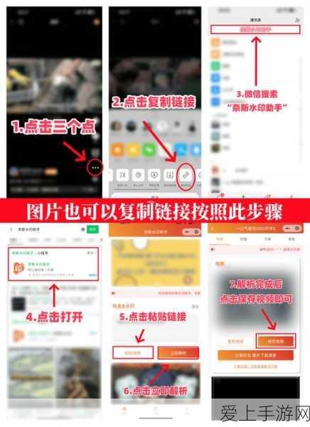 疯狂厨房2燃爆来袭，双人协作烹饪大赛，谁才是美食界的最佳拍档？