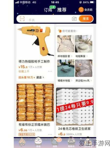顶级玩家揭秘，永劫无间战场制胜神技与实战细节