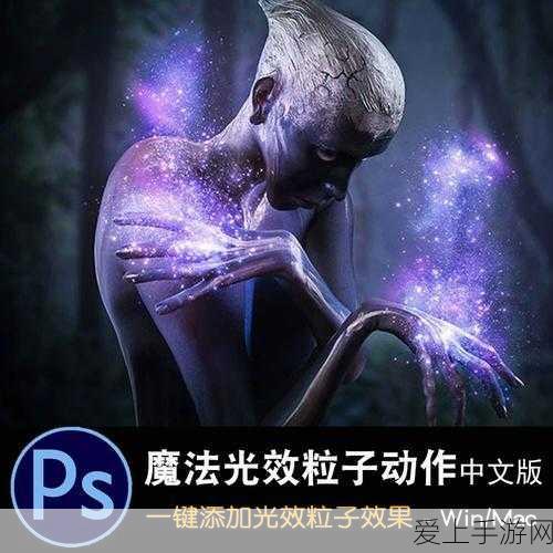江南百景图，椰子岛探险全攻略，限时奇遇等你解锁