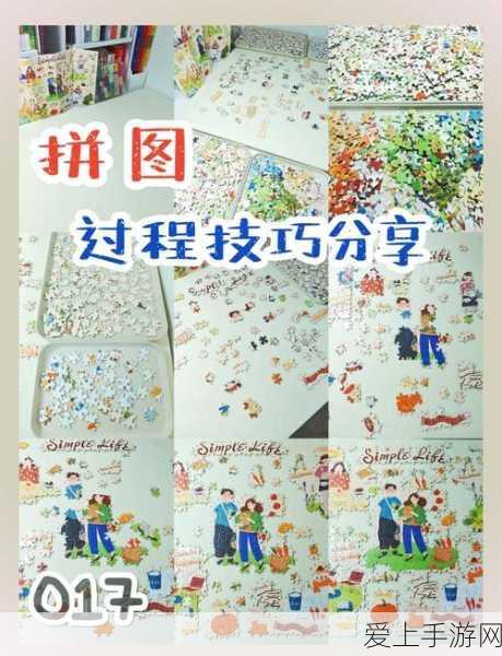 江南百景图，椰子岛探险全攻略，限时奇遇等你解锁