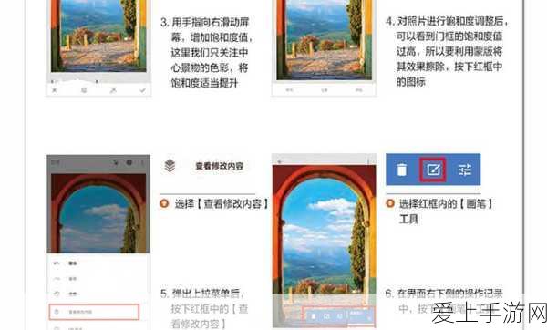 探秘新笑傲江湖，精彩游历江湖小游戏全攻略