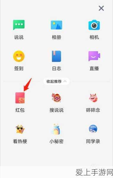 探秘新笑傲江湖，精彩游历江湖小游戏全攻略