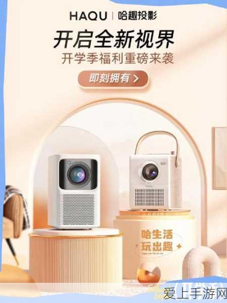 手游经济新观察，通胀下的财富再分配游戏机制深度剖析