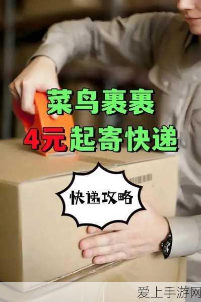 胡晓跳槽张勇基金，阿里战投猛将入局手游投资，将掀起何种波澜？