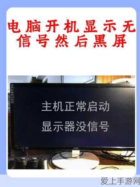 火影忍者手游，解锁高性价比体力购买秘籍，助你战力飙升！