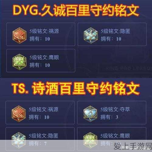 火影忍者手游，解锁高性价比体力购买秘籍，助你战力飙升！