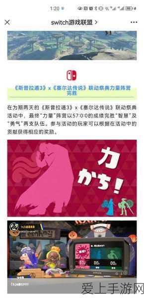 原神恒动械画第五关攻略，解锁机械迷宫的终极奥秘