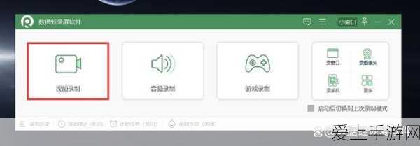 创造与魔法，狼人巫祝资质达六之谜