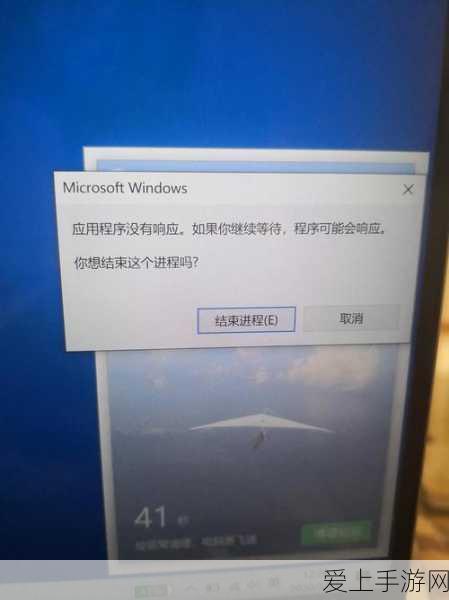 TCL万象分区震撼发布，Mini LED技术引领手游新视界