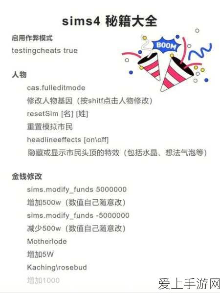 手游怀旧盛宴，最终幻想7，核心危机PSP全攻略详解