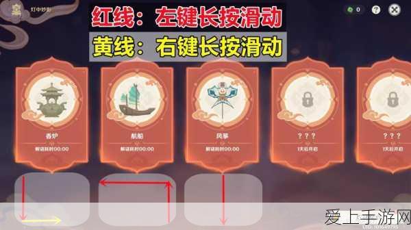 手游攻略秘籍，解锁造梦西游3孟婆汤免费获取之道
