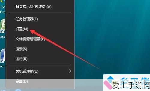 新仙剑奇侠传手游，星橙卡巅峰对决，揭秘顶级阵容搭配与实战秘籍