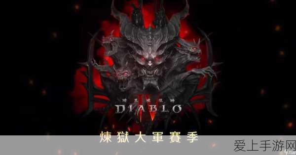 猎魂觉醒，高效利用！多余装备处理全攻略及实战技巧