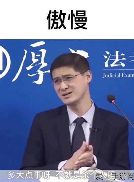 大话西游手游敏男人120级服帽炼化与实战全攻略