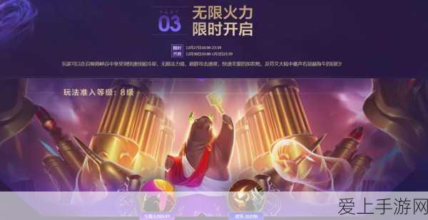 世界启元转服盛典，携手新友，共赴冒险之旅，赢取豪华礼包！