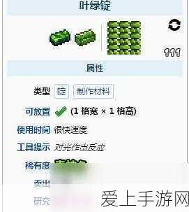 王者荣耀体验服申请全攻略，解锁抢先体验新英雄与皮肤的秘诀
