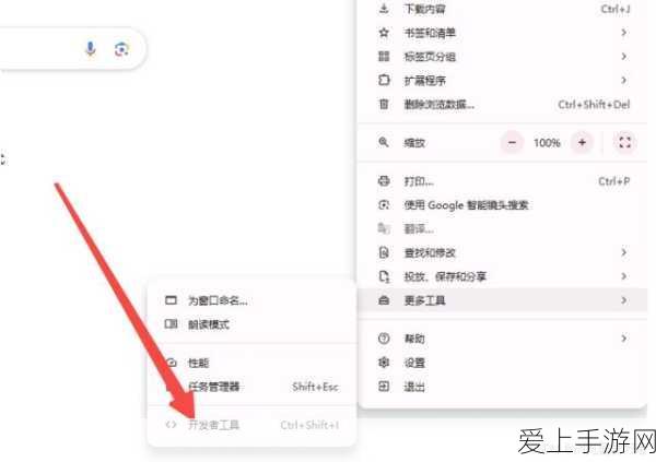 乱斗西游神阶129关终极攻略，策略与技巧助你突破极限