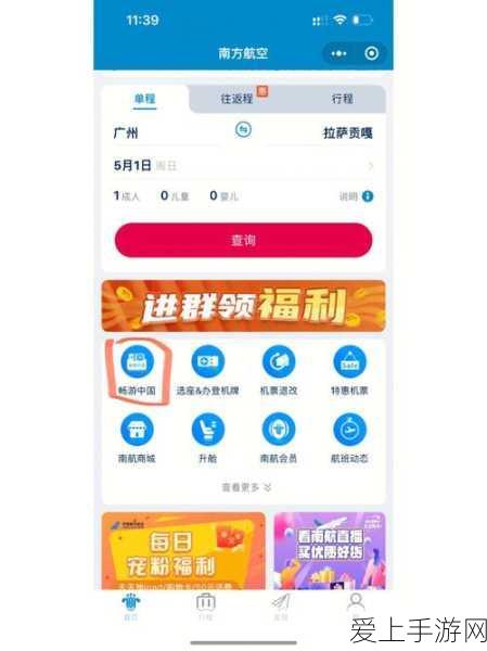 DNF冥域时空轮回系列首饰，强度深度剖析与实战应用