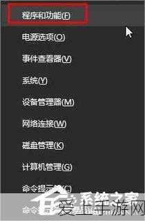 金庸群侠传，揭秘最强队友的庐山真面目