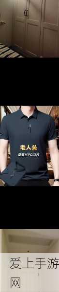 光遇破晓季 霞谷神秘季节蜡烛全位置大揭秘