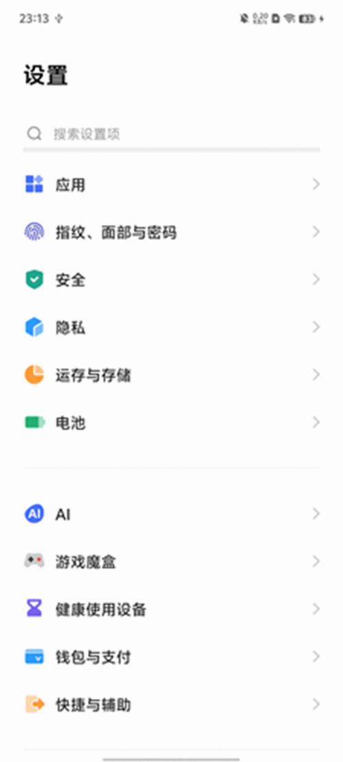 狄青在江南百景图中的培养价值深度剖析