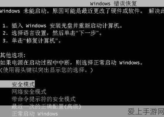 心动小镇美食挑战全攻略，揭秘波叔任务，轻松解锁隐藏大奖！
