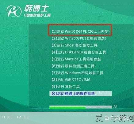 手游跨界新举措，起点读书携手盲童，全职高手诡秘之主IP打造专属有声书单