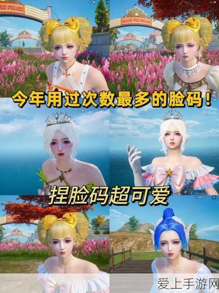 手游跨界新举措，起点读书携手盲童，全职高手诡秘之主IP打造专属有声书单