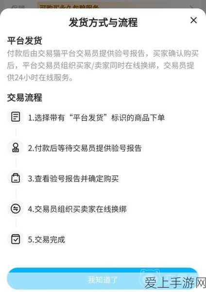 手游界新能源风潮，油车在游戏世界逐渐退役，新能源渗透率超70%！