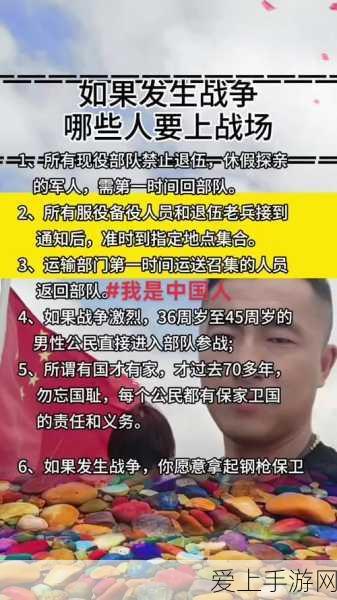 手游界新能源风潮，油车在游戏世界逐渐退役，新能源渗透率超70%！