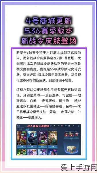 手游年终盛典，各大厂商疯狂福利，玩家充值最佳时机到来