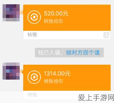手游股灾警示，联特科技股东集体减持，股价暴跌73%引发行业震动
