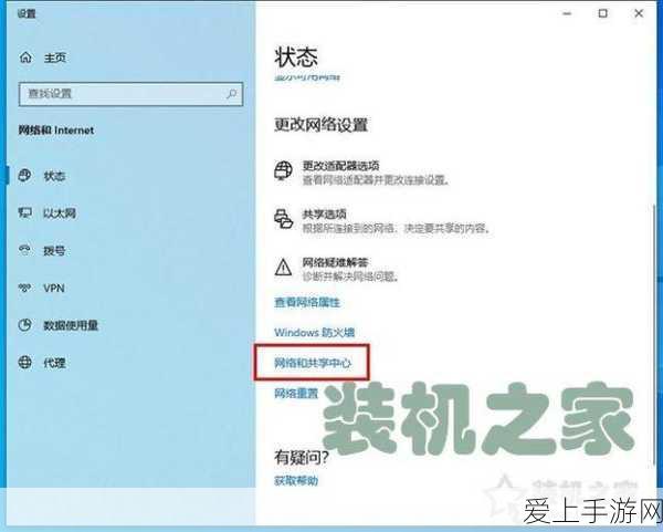 手游科技揭秘，微型同步电动机结构解析与工作奥秘