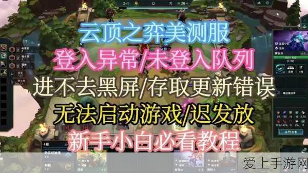 超级幻影猫中美味原味吐司的制作秘籍