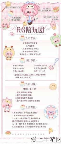 手游年终盛典，各大厂商疯狂福利，玩家充值最佳时机到来
