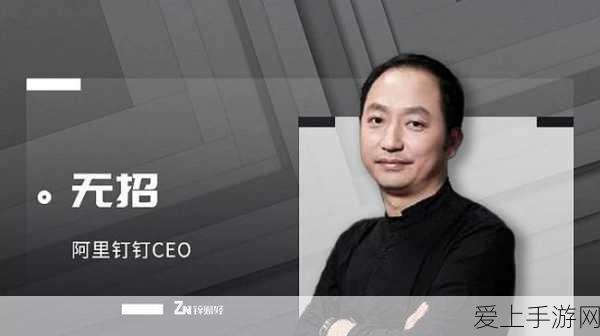 梦幻西游手游，金币买卖背后的盈利真相