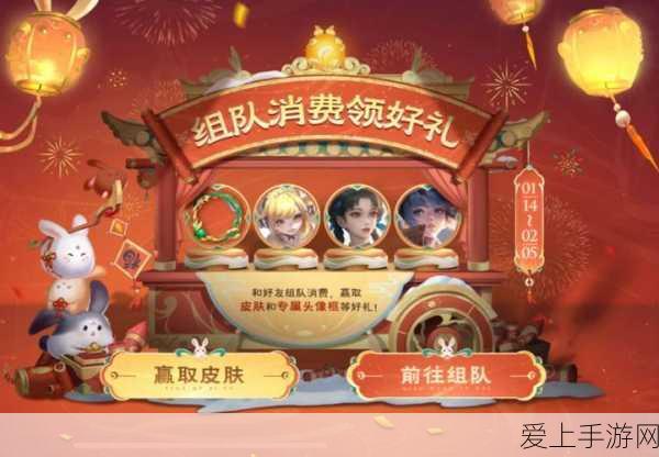 原神原石兑换码全攻略，解锁海量福利，助你冒险一臂之力