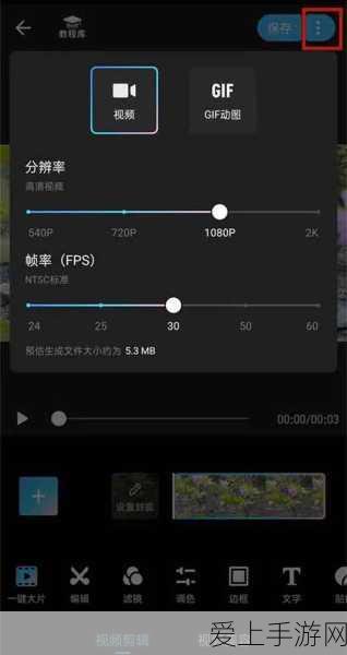 矮人世界探秘，小鬼房子功能全解析及玩法攻略