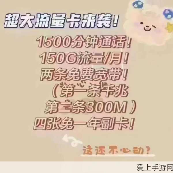 手游市场新动向，澳洲联储利率决策对游戏产业投资影响几何？