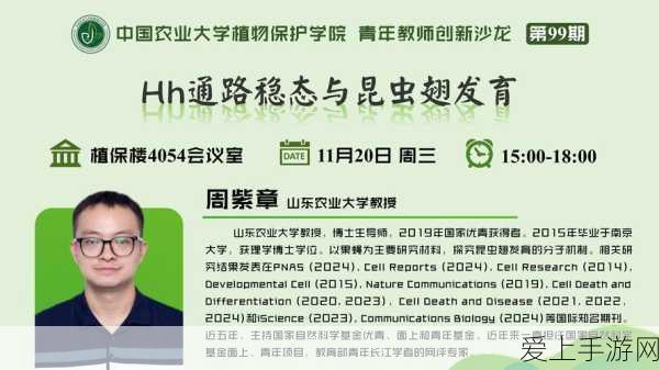手游市场渗透率过半，游戏开发者如何抓住汽配融合新机遇？